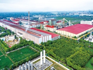 2024年溫室氣體排放報告（公示）